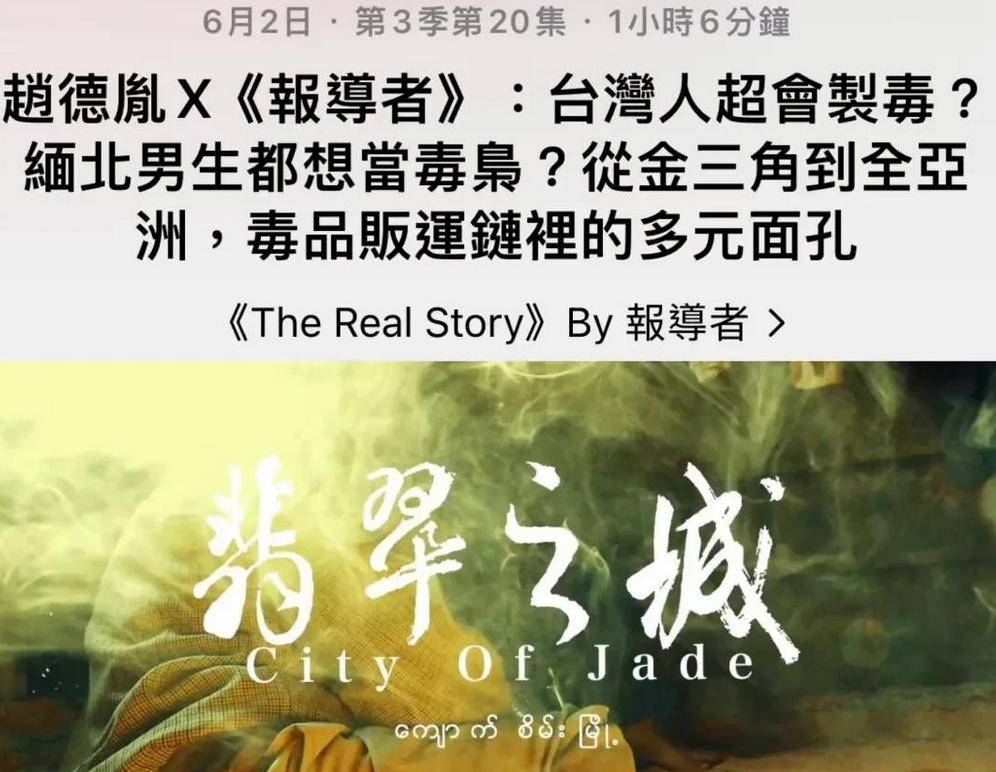 赵丽颖眼光遭质疑！新男友赵德胤家世曝光，网友急呼林更新救场！