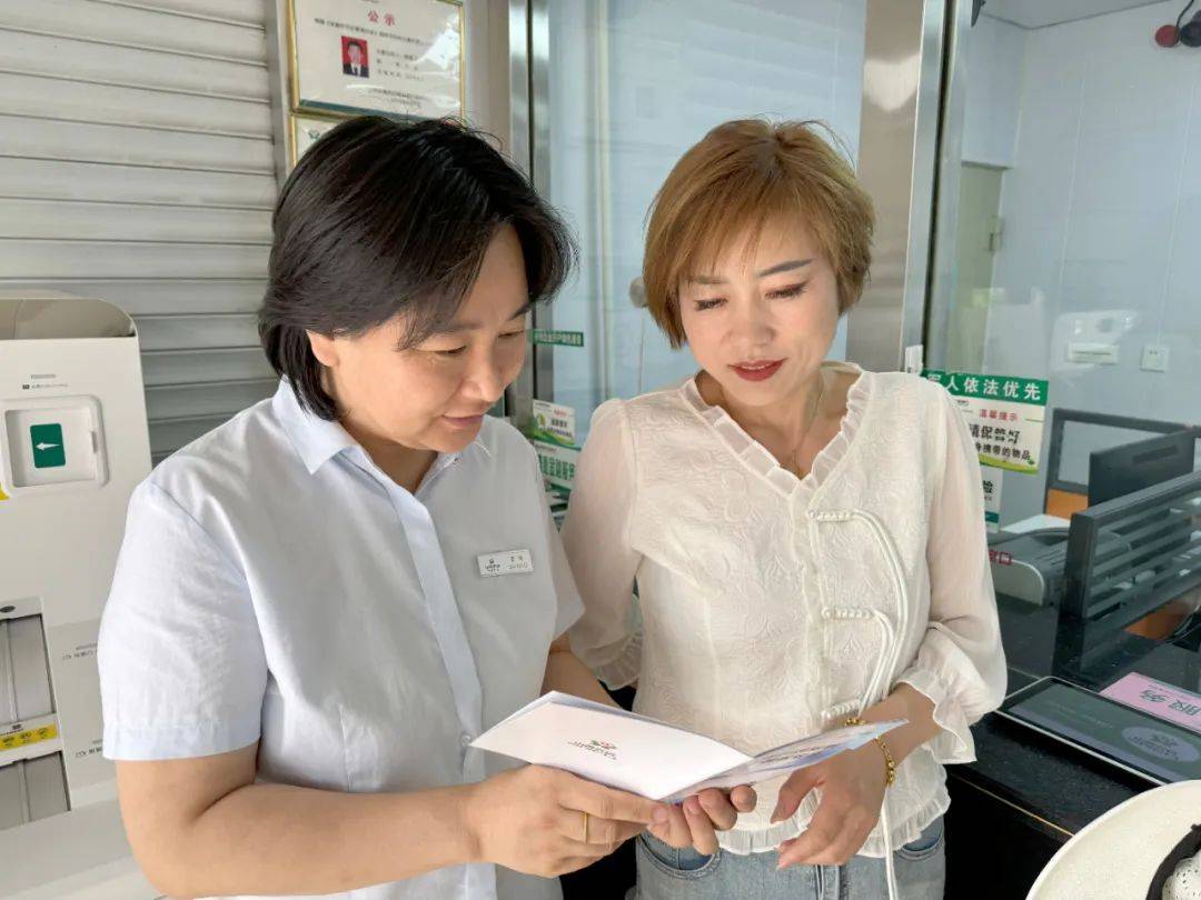 【农信担当】保德农商银行：深耕普惠金融沃土 浇灌实体经济之花‌