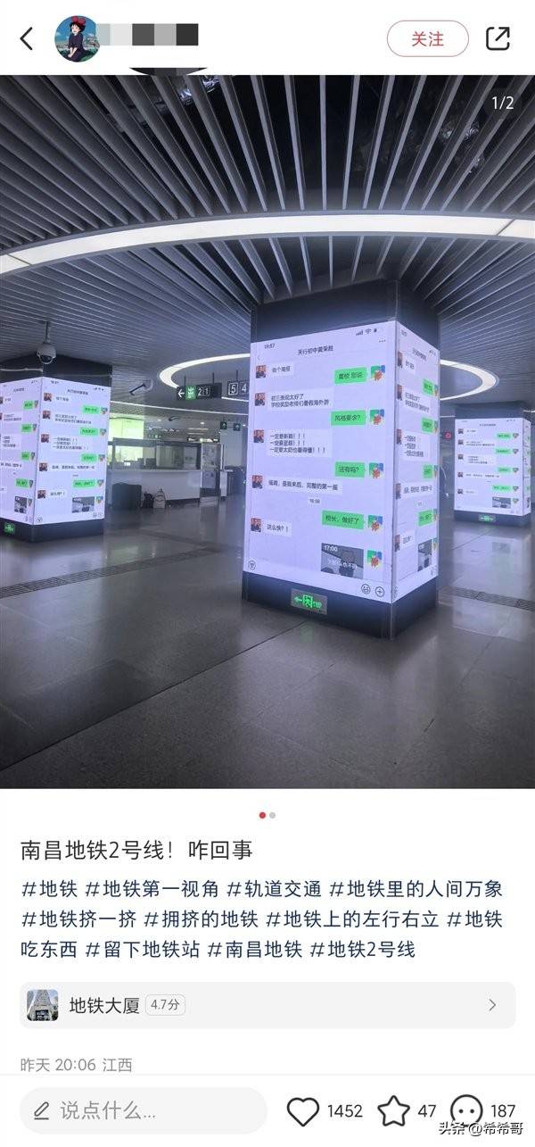 苹果天行vpn安全吗