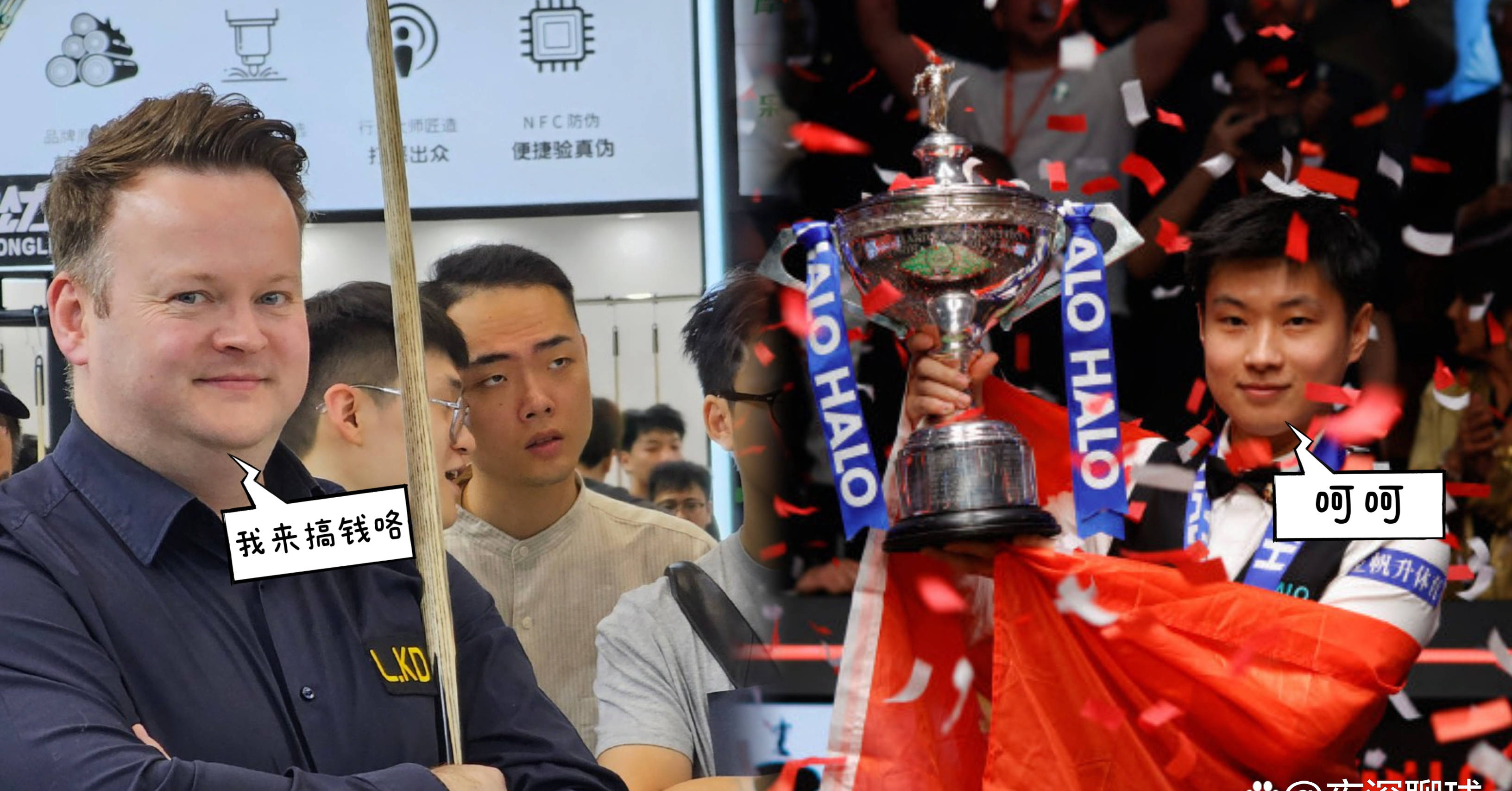 冰球比赛冰层厚度马拉松团队职工马拉松跑团组建方案有什么斯诺克查数据公众号
