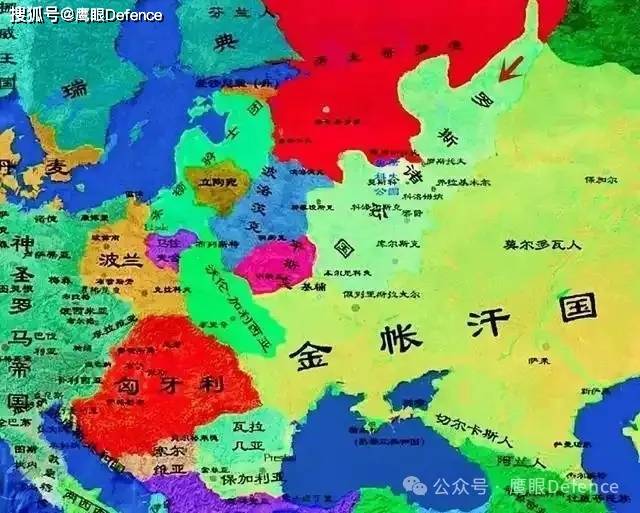 谈判果然失败！“俄罗斯准备永远战斗，永远索取属于他们的东西”