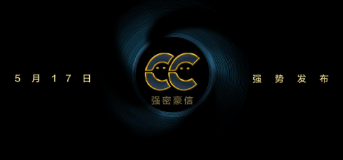 小火箭 苹果下载安装