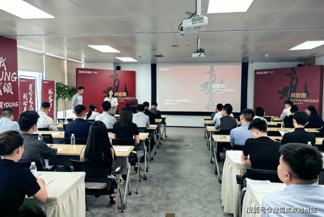 ‍2025聚焦联发嘉和府售楼处→售楼中心电话→楼盘百科→联发
