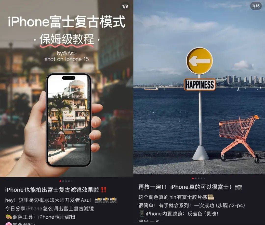 一盒过期相纸顶3瓶茅台，中国人买爆日本富士