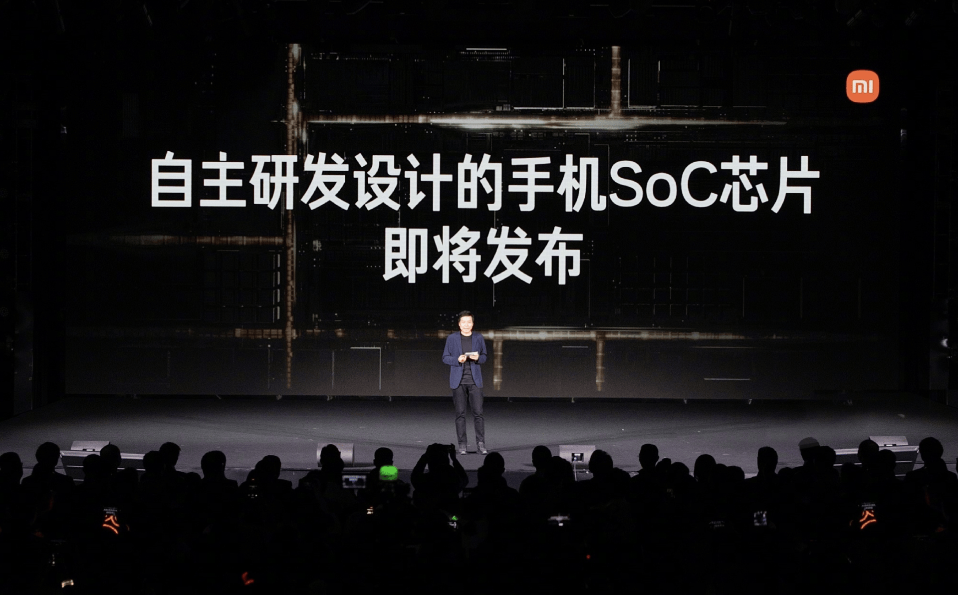 原创             不吹不黑，小米玄戒O1引发“海啸”，台积电代工真相竟是这样？