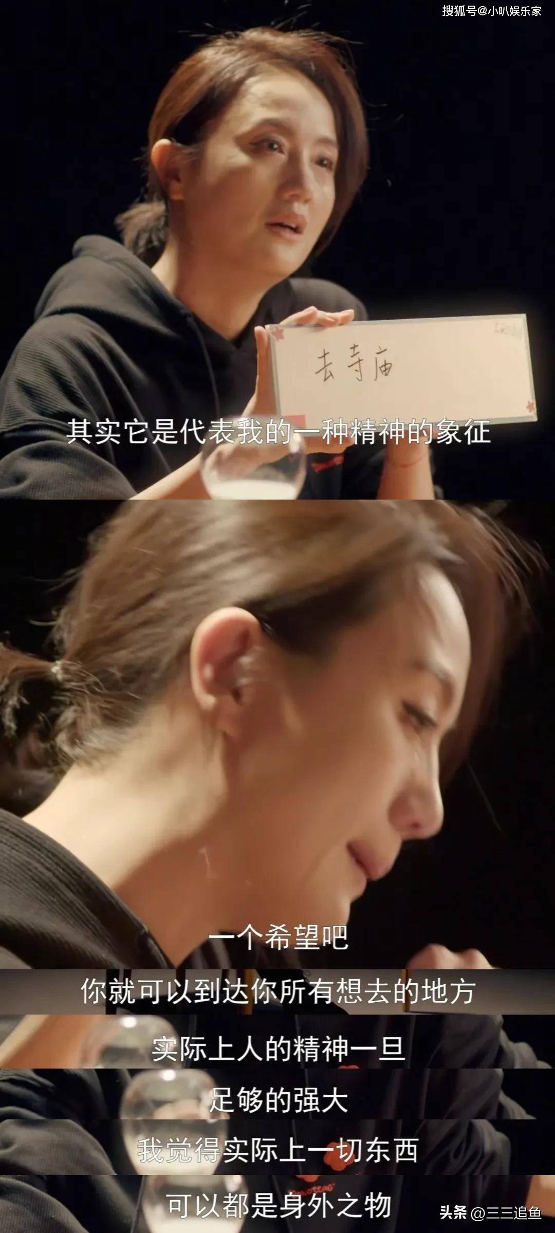 朱媛媛离世后，把父母女儿和猫留给了辛柏青，还给他一份特殊礼物