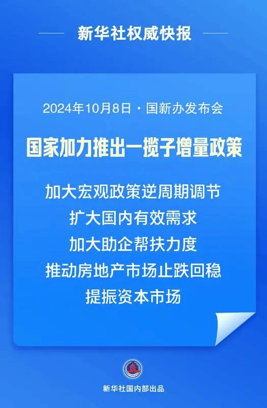实训基地建设:定制个性化解决方案产教融合构建人才培养新生态