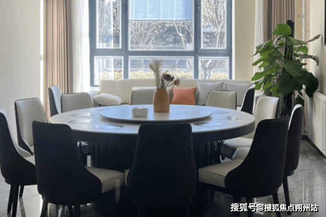 半岛体育- 半岛体育官方网站- APP下载2025年通用康养