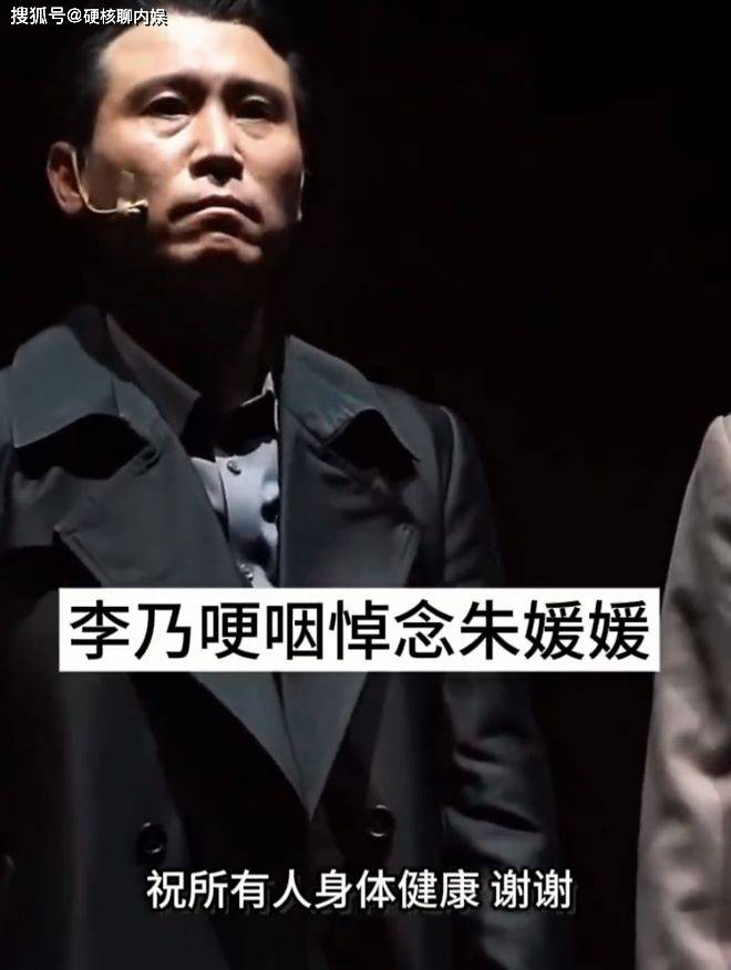 曝朱媛媛原生家庭，全家福曝光太催泪，妈妈姐姐太美哥哥很优秀