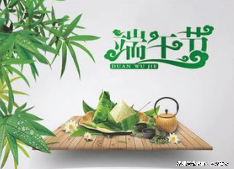 原创              “端午三不穿，穿了人不顺”，端午节将至，哪3不穿一定要了解！