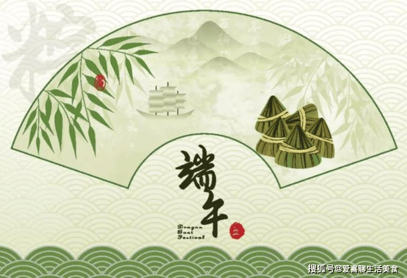 原创              “端午三不穿，穿了人不顺”，端午节将至，哪3不穿一定要了解！