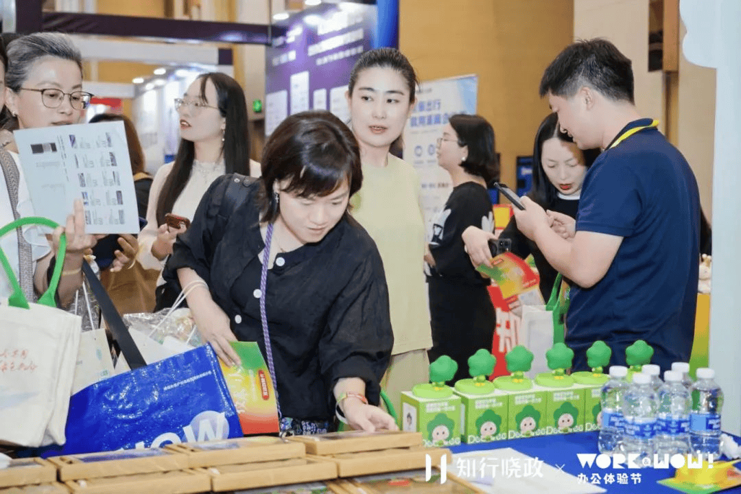 rkWow体验节开启低碳办公新时代第二树领航绿色办公革命：广州站Wo(图2)