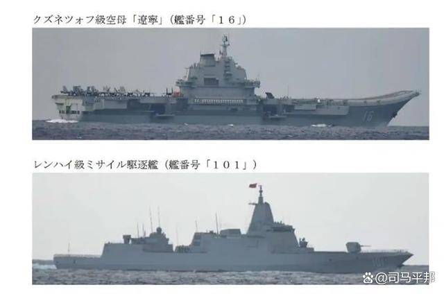 外媒爆料500美军进驻台湾，解放军航母出动，杀鸡为何用牛刀？
