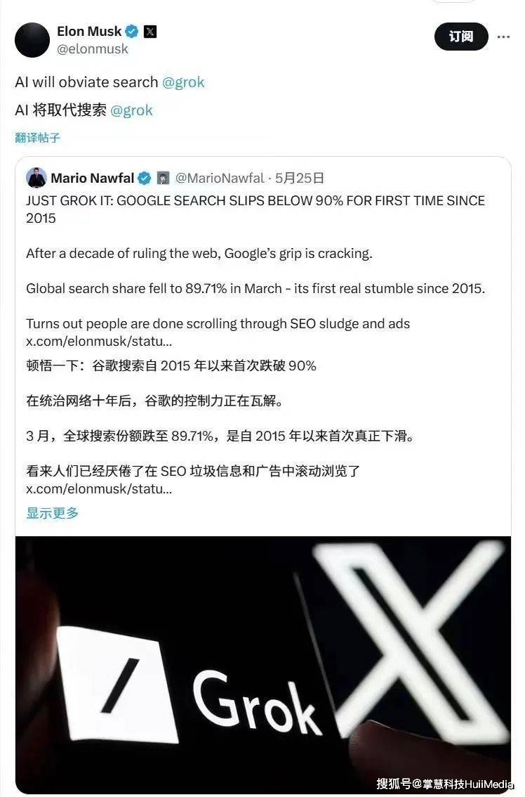 WhatsApp的信息怎么撤回