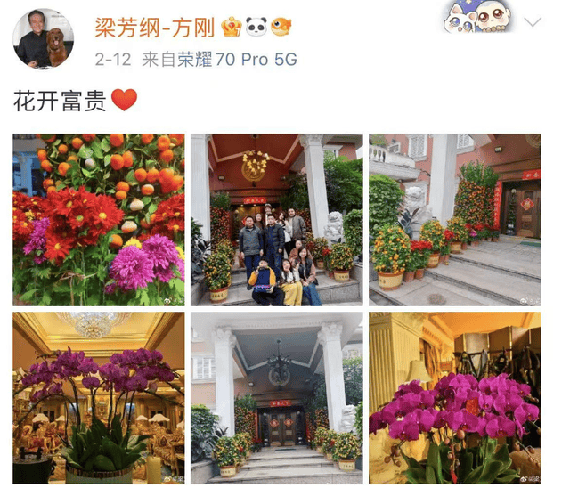 78岁老戏骨方刚去世，从确诊到去世不到一年，最后露面瘦脱相