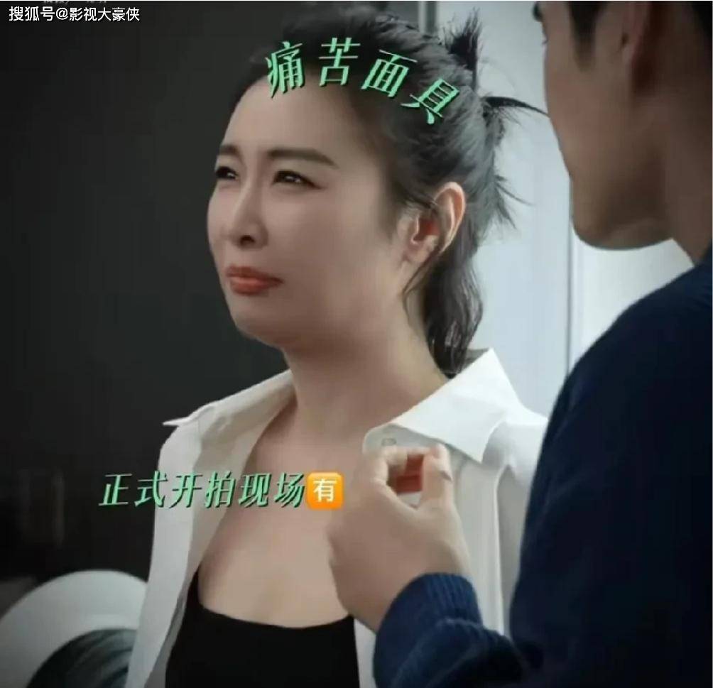 高叶被导演要求吃大蒜再接吻，袁弘硬塞她嘴里，大嫂一脸嫌弃！