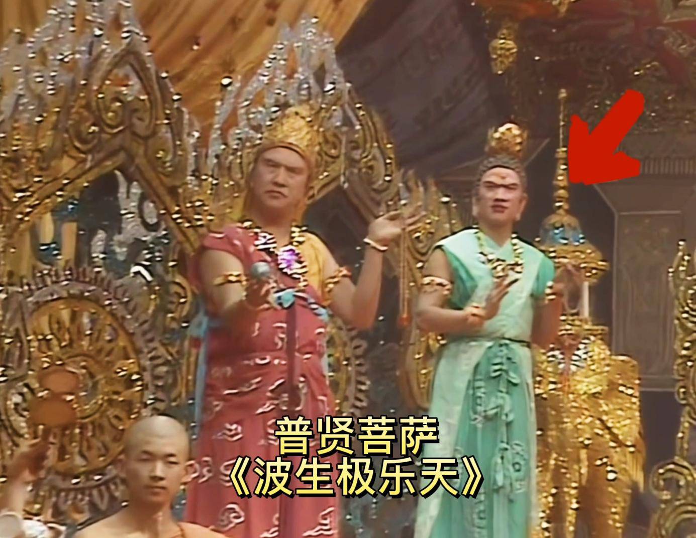 演员叶以萌去世，享年80岁，曾在《西游记》中饰演“文殊菩萨”