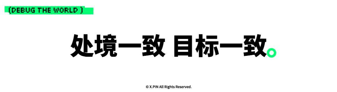 1亿直男也救不了虎扑