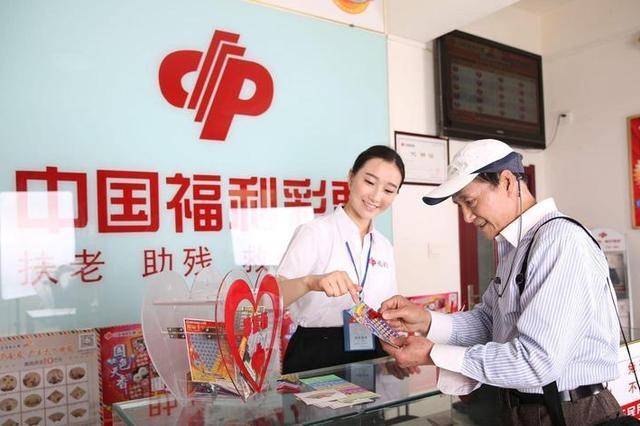 中了500万彩票大奖为什么银行经理比你还激动官网合法彩票平台_赛车_时时彩_体彩【官方推荐】？