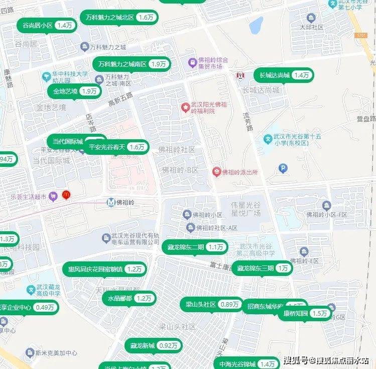 绿城光谷桂府售楼处电话→绿城光谷桂府售楼中心首页网站→楼盘百科详情→24小时电话PG电子游戏 PG电子官方网站 2025最新