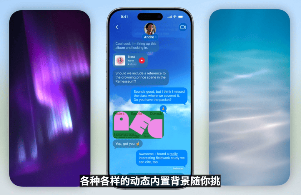 原创             苹果刚发布这些新品，丑哭我了！