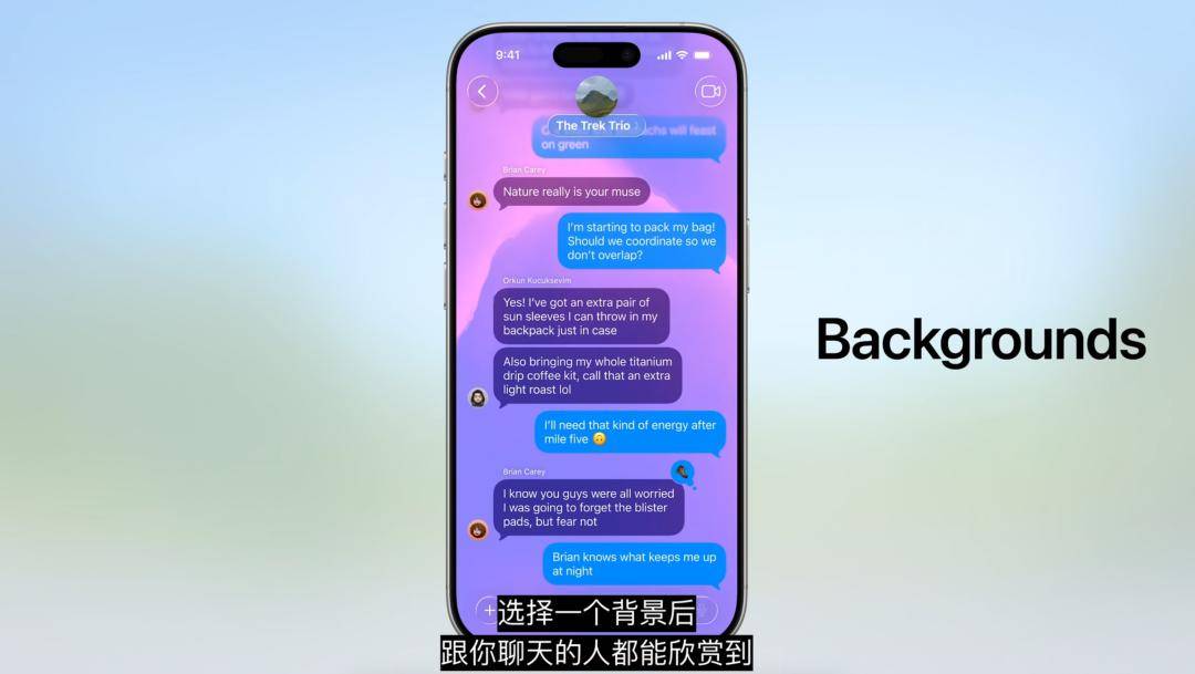 体验了一天iOS 26后，我劝安卓们这回别学了