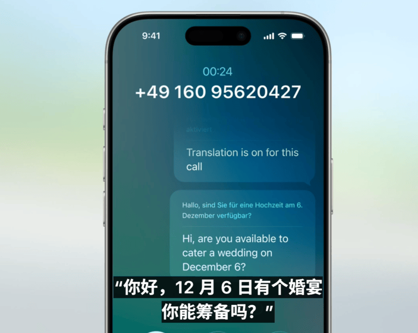 原创             苹果刚发布这些新品，丑哭我了！