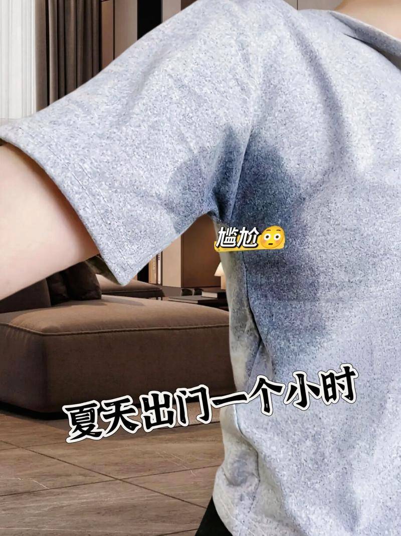 经验分享：止汗露大盘点去狐臭效果持久又好用的产品推荐—鸡胸肉