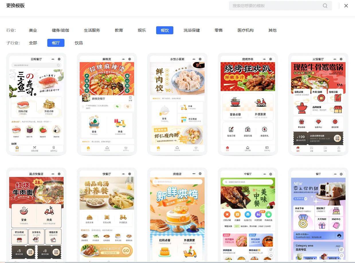 文章配图-2