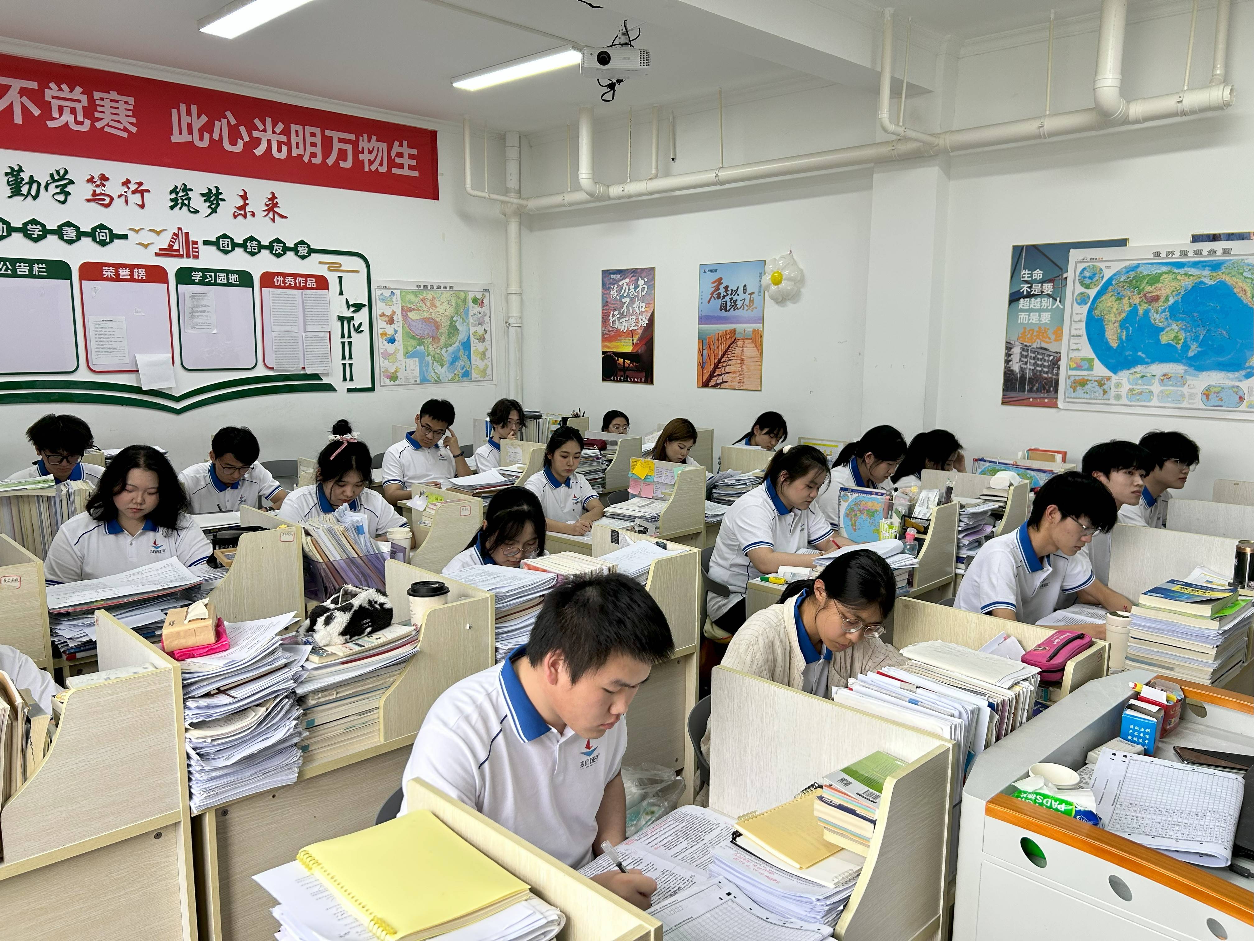 分层教学场景
