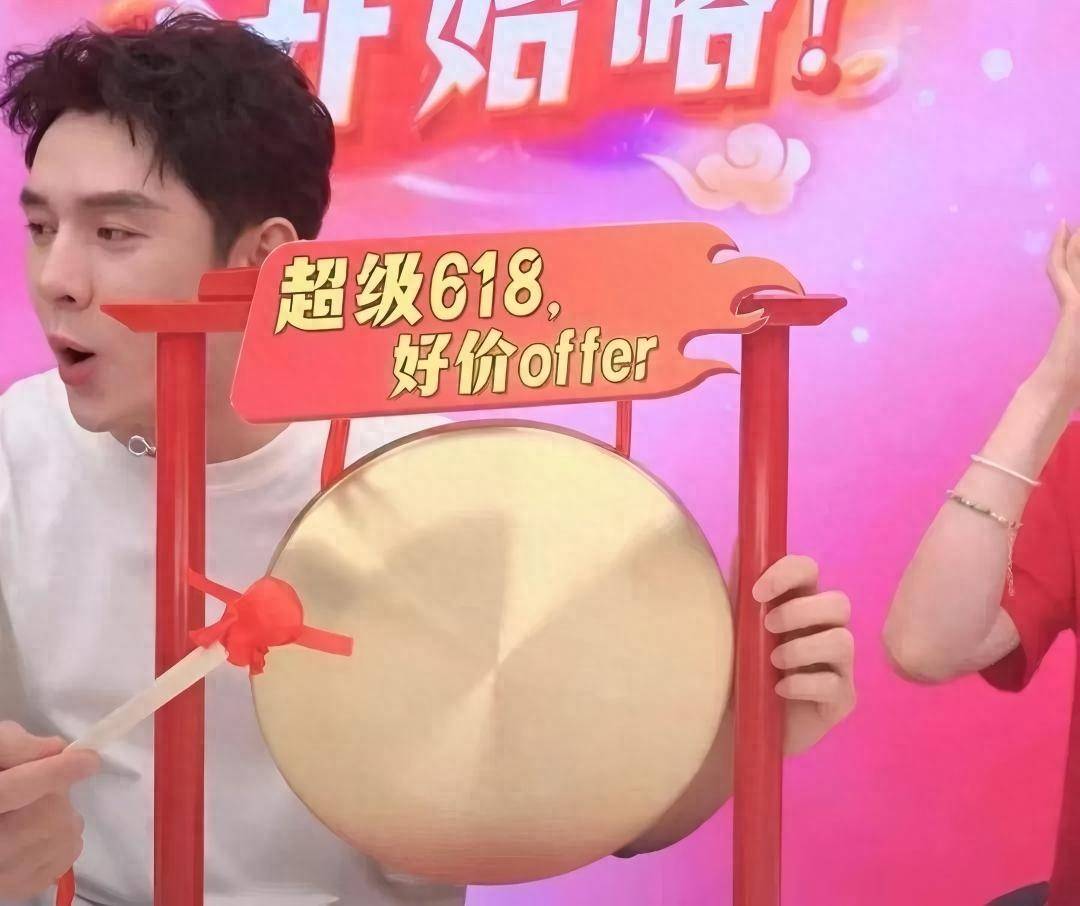 这届618，李佳琦忙着翻车？