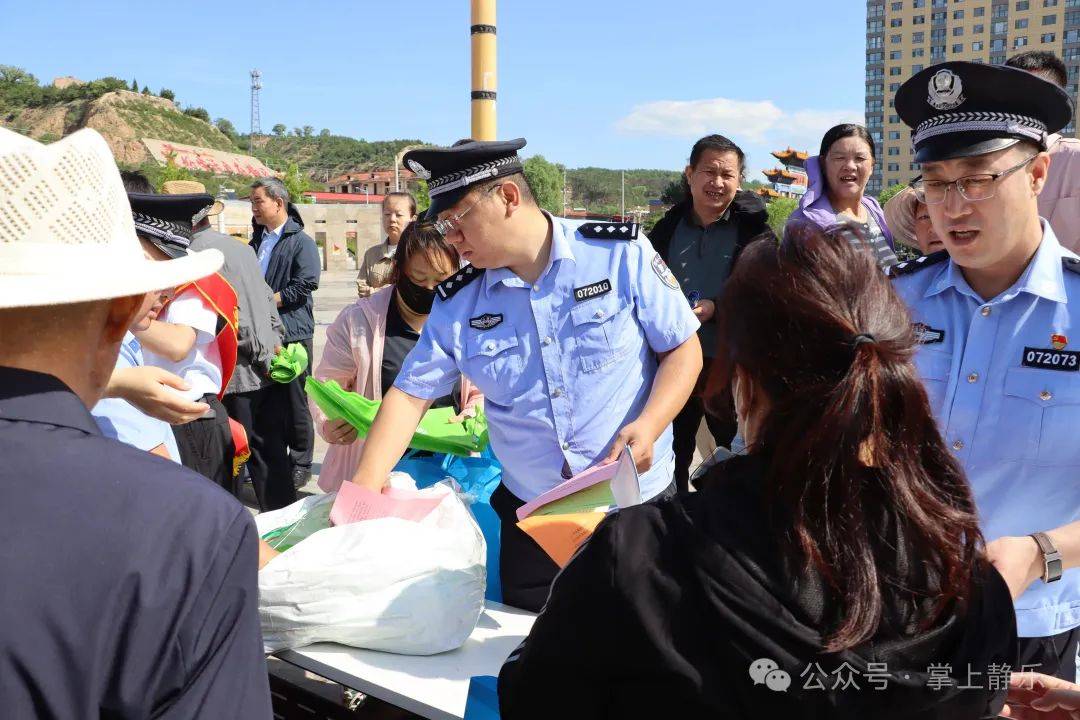 静乐县举办2025年防范非法金融宣传月暨政银企对接活动启动仪式