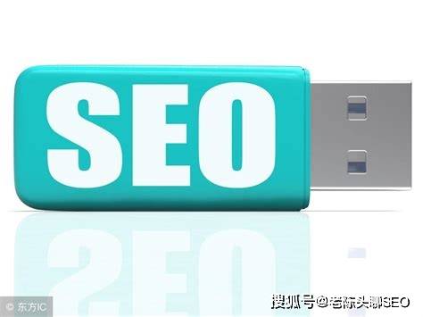 seo关键词长尾词增效指南