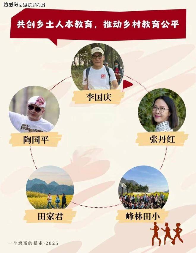 曝61岁李国庆被将二婚，女方长相优雅漂亮，和前夫育有两个女儿！
