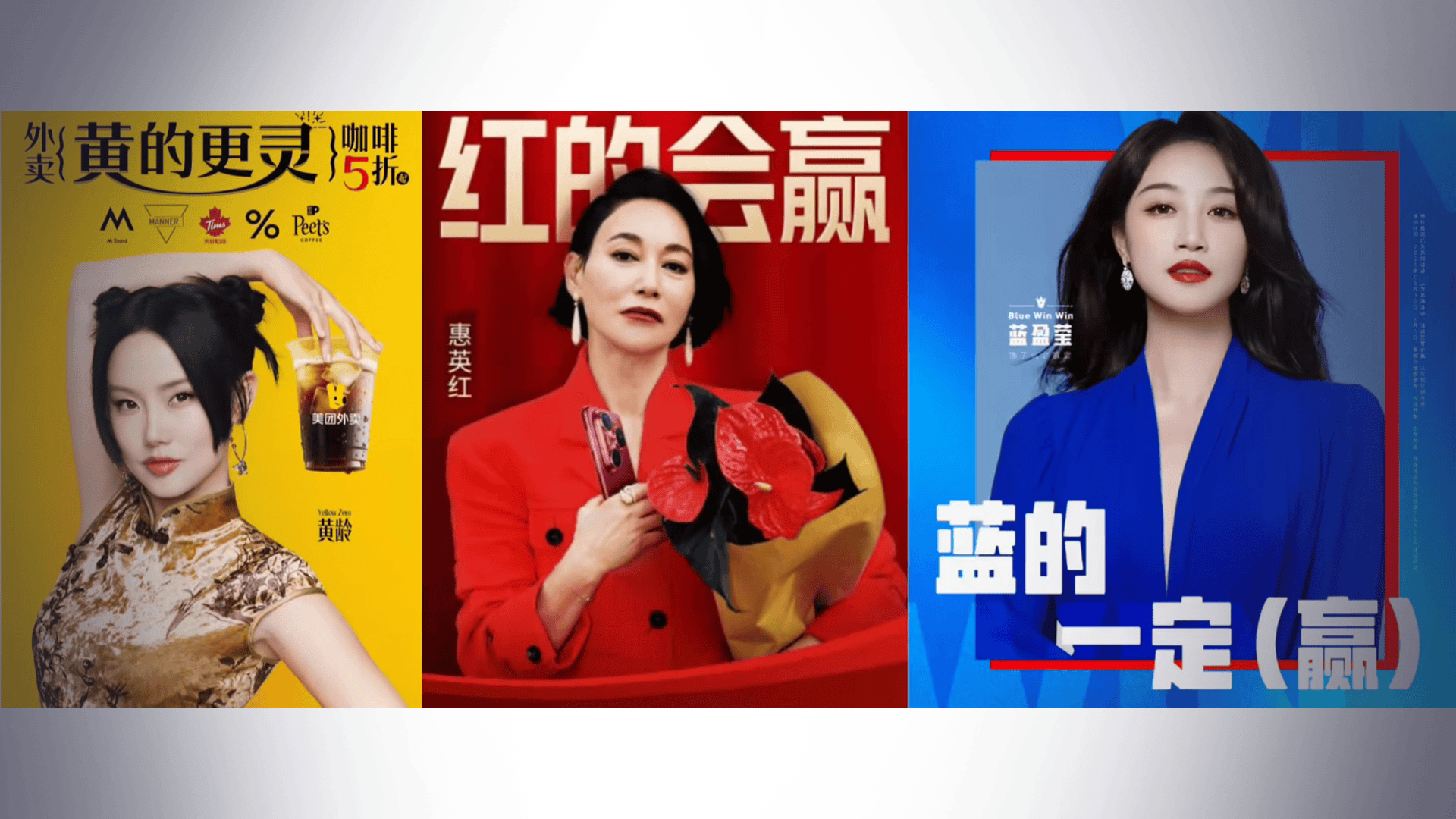 卷完补贴卷玄学，外卖大战，为何越打越离谱了？