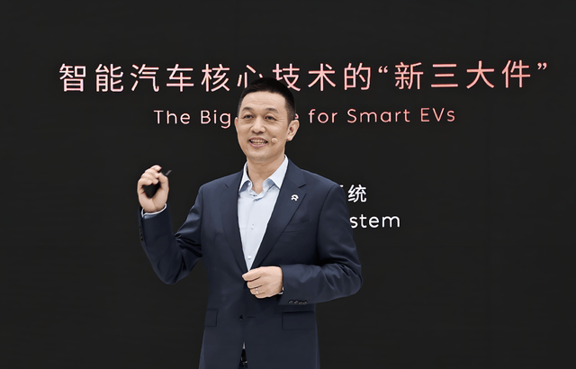 现金储备不足260亿！蔚来需要“加速”盈利