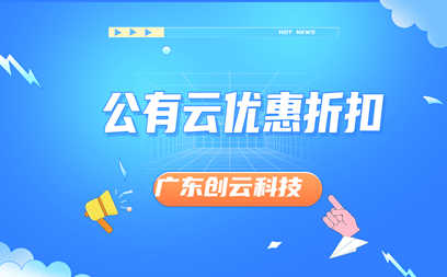 python ip免费代理服务器