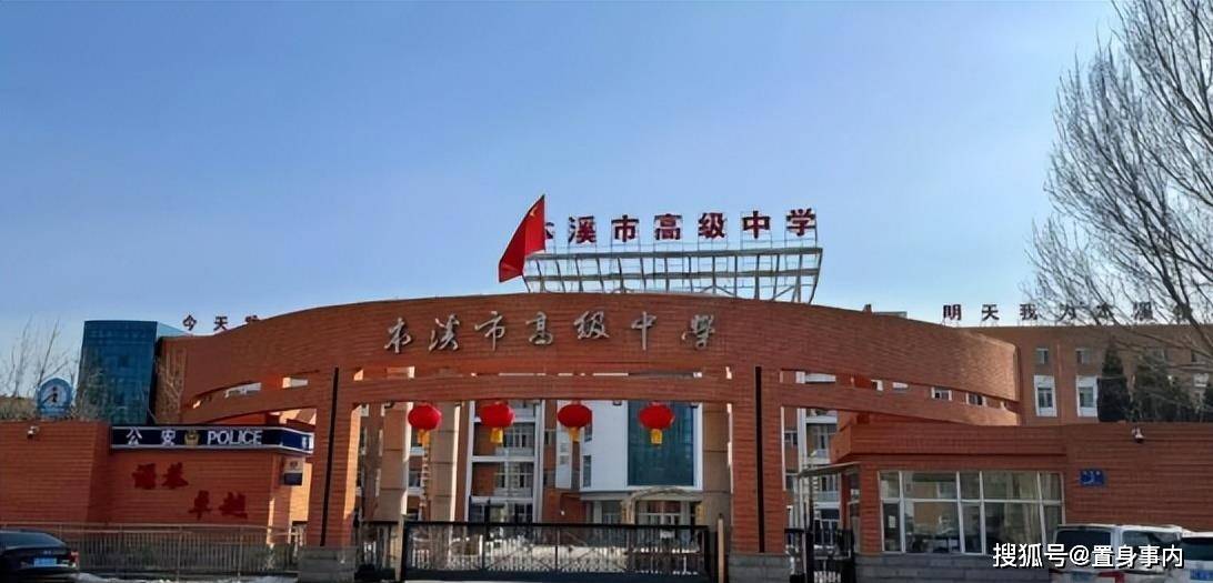 李雪琴事件升级！举报人再晒证据实锤，被曝学历造假只是冰山一角