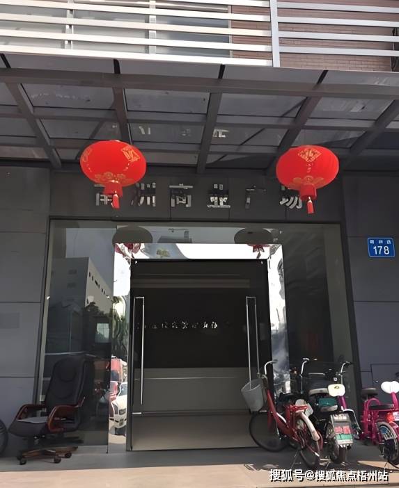 广州南洲商业广场简介-南洲商业广场交通区位-南洲商业广场物业招商指南