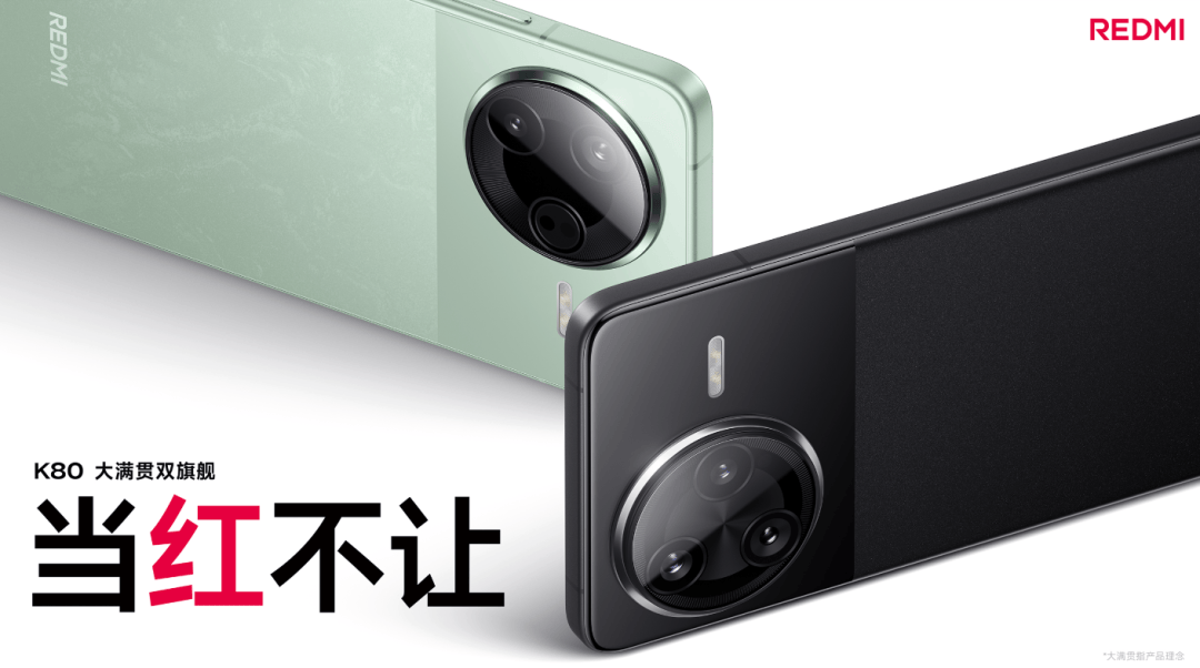 原创             这次 618 ，iPhone 又把国产手机击败了！