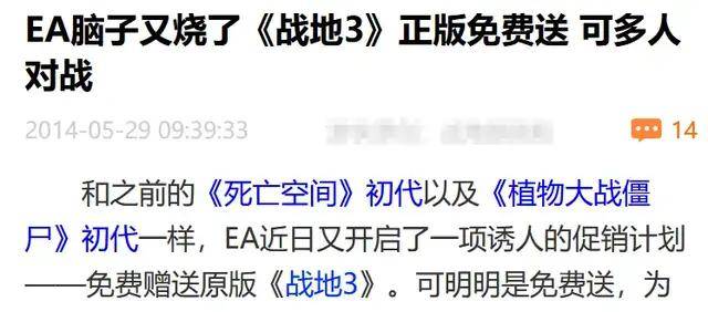 伊朗爆发大地震，美军攻入德黑兰，却意外遭遇核打击？