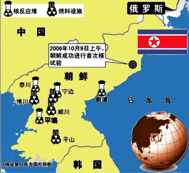 伊朗2天2次地震是在核爆试验？伊朗距离核弹研制成功还有多久？