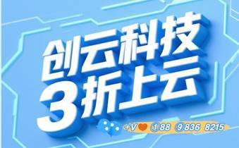ar代理服务器ip