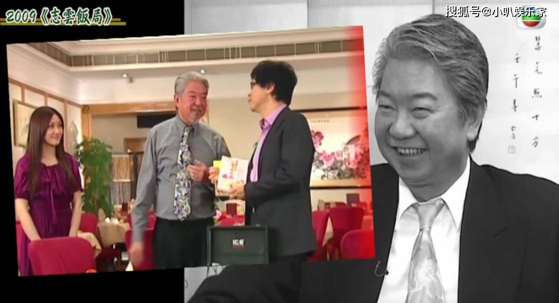 蔡澜去世后留巨额遗产！香港豪宅价值3200万，还有多家制作公司