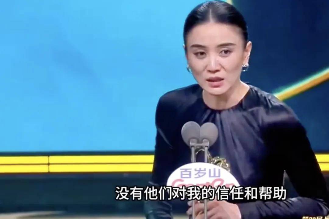 白玉兰获奖名单！宋佳白玉兰封后，张桂梅式发言戳哭全网