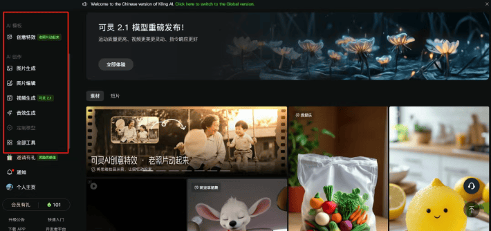 原创             大厂 AI 军备赛，谁能笑到最后？
