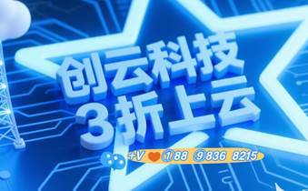 动态代理服务器ip