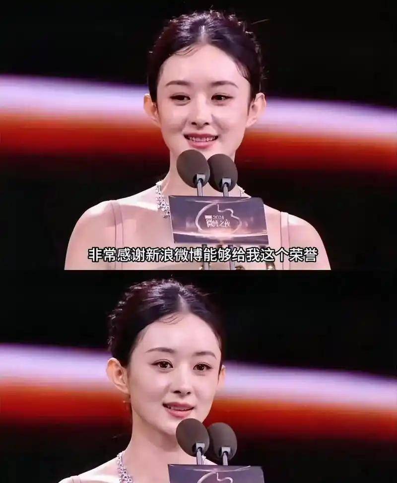 赵丽颖被嘲不合群？杨幂高情商获赞，多年“明争暗斗”胜负揭晓