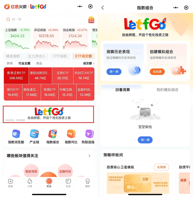1045吨黄金！一大堆国家，正在疯狂抢黄金｜地球知识局