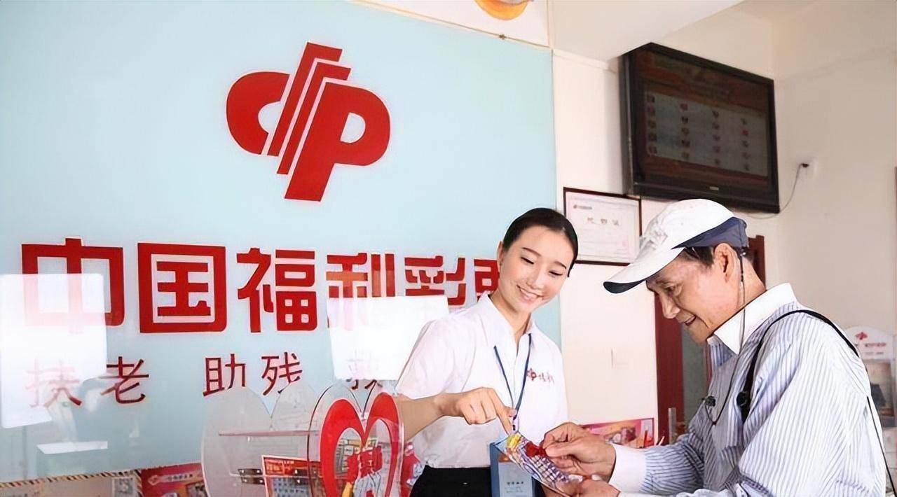 500彩票网- 彩票开奖查询- 体彩专家分析足彩比分直播平台若中奖后把奖金转至银行卡银行会有啥反应？员工给出答案